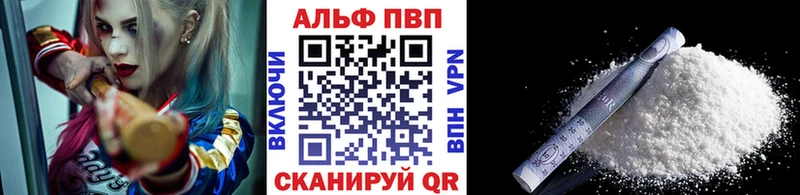 Названия наркотиков Искитим МДМА  Бошки Шишки  Меф  Гашиш  АМФ 