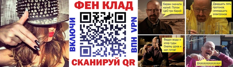 Амфетамин 97%  Искитим 