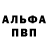 Гашиш VHQ Varvara Chechyk