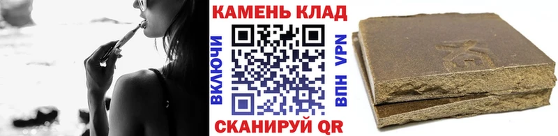 blacksprut ТОР  как найти   Искитим  Гашиш Ice-O-Lator 