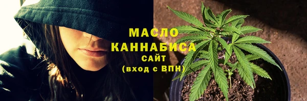 круглые Зеленодольск