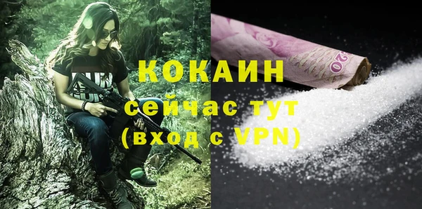 круглые Зеленодольск