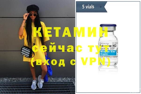 круглые Зеленодольск