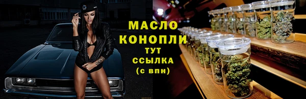 спайс Зерноград
