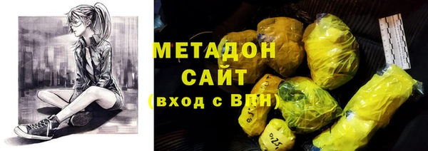 круглые Зеленодольск