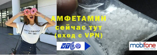 круглые Зеленодольск