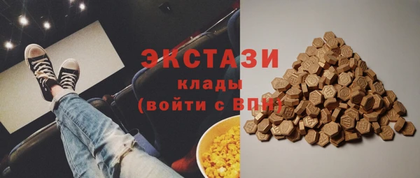 спайс Зерноград