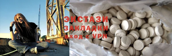 круглые Зеленодольск