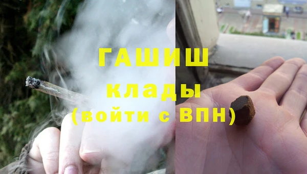 спайс Зерноград