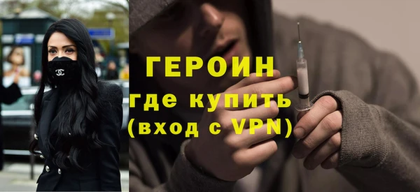 круглые Зеленодольск