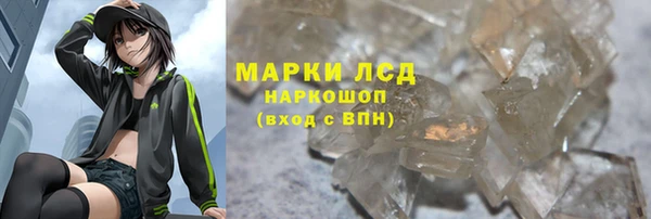 круглые Зеленодольск