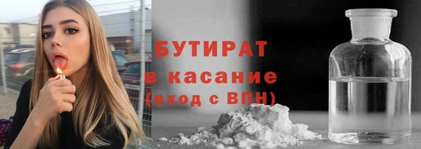 спайс Зерноград