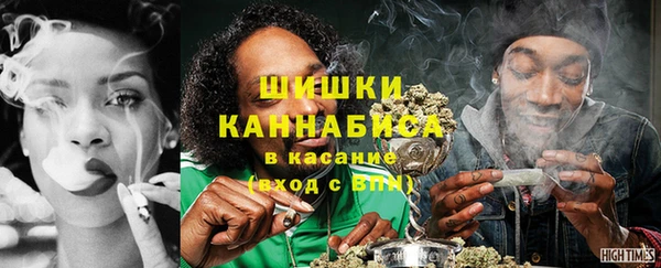 спайс Зерноград