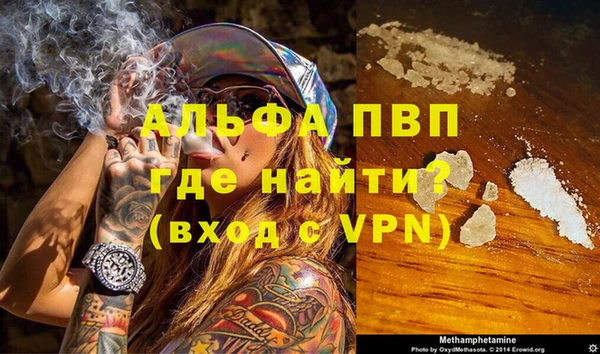 круглые Зеленодольск