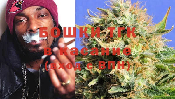 спайс Зерноград