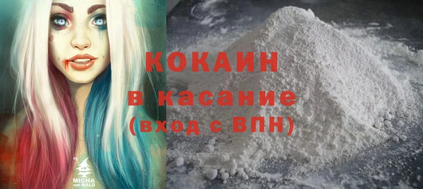 круглые Зеленодольск
