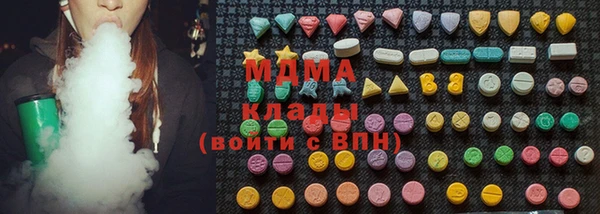 спайс Зерноград
