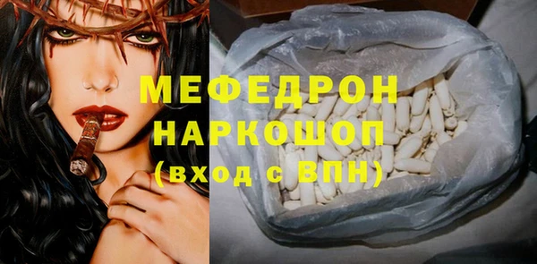 спайс Зерноград