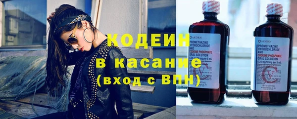 круглые Зеленодольск