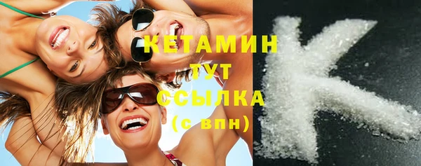 круглые Зеленодольск
