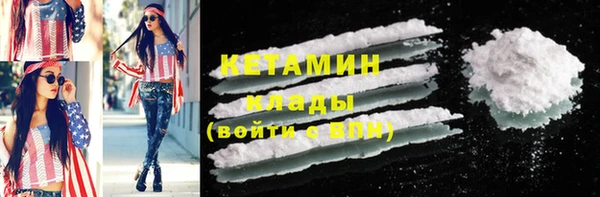 круглые Зеленодольск