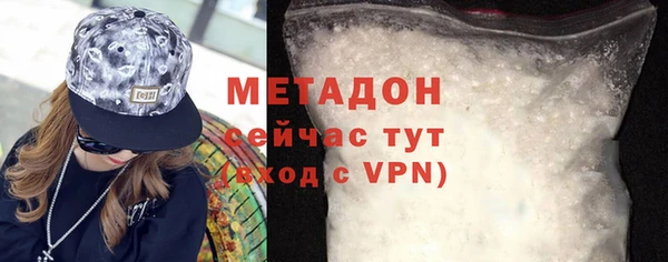 спайс Зерноград