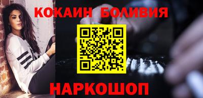 наркотики Владимир