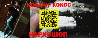 марки nbome Владикавказ