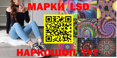 наркотики Владимир