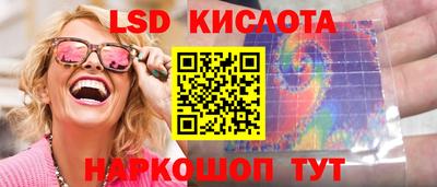 наркотики Владимир