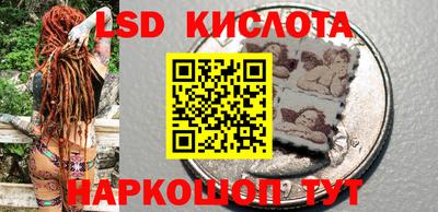 наркотики Владимир