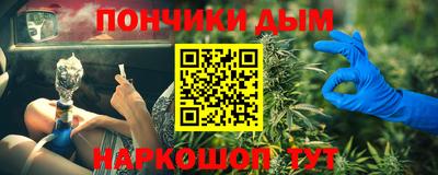 марки nbome Владикавказ