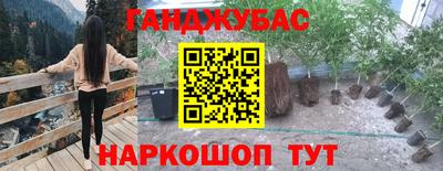 наркотики Владимир
