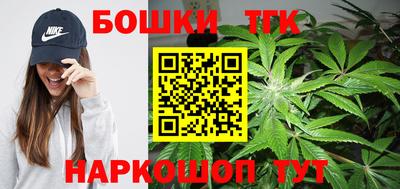 синтетический гашиш Владивосток