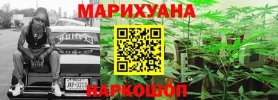 наркотики Владимир