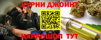 марки nbome Владикавказ