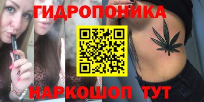 наркотики Владимир