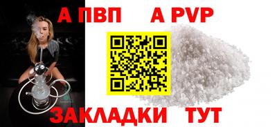 марки nbome Владикавказ