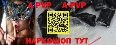 наркотики Владимир