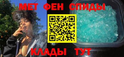 синтетический гашиш Владивосток