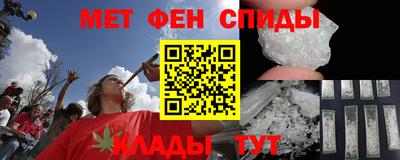 синтетический гашиш Владивосток