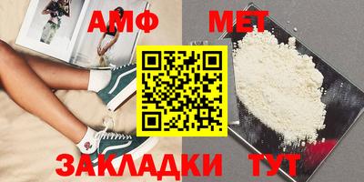 марки nbome Владикавказ