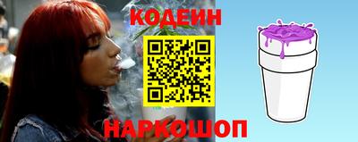 наркотики Владимир