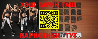марки nbome Владикавказ