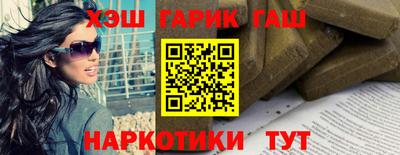 наркотики Владимир