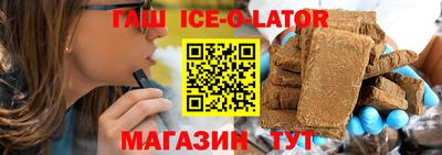 наркотики Владимир