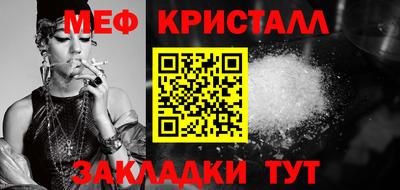 наркотики Владимир