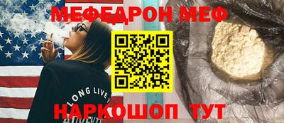 марки nbome Владикавказ