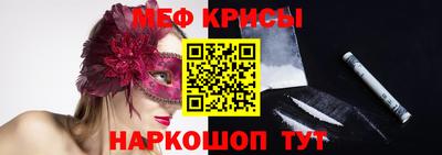 марки nbome Владикавказ