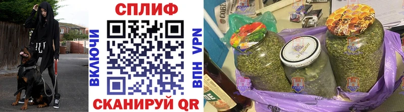 Конопля ГИДРОПОН  закладка  Искитим 